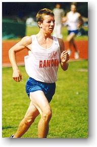 MattMcInvale-1.jpg (11646 bytes)